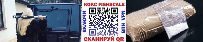 Купить закладки  Благодарный  COCAIN Колумбийский 