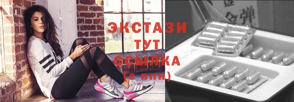 соль курить ск Алексин