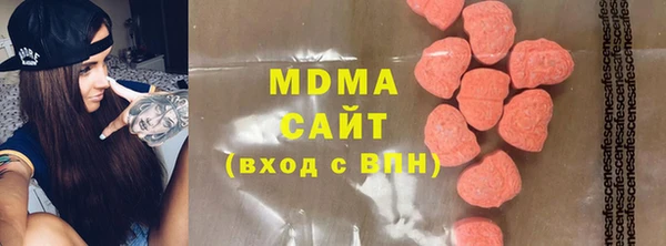 каннабис Аркадак