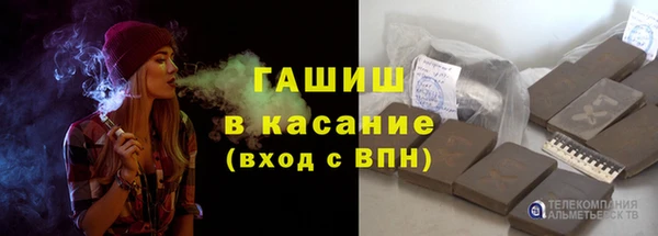 каннабис Аркадак