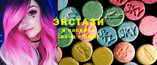 mdpv Алзамай