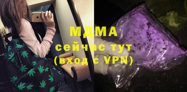 каннабис Аркадак