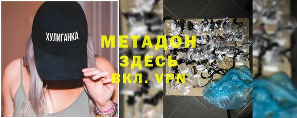 хмурый Алексеевка